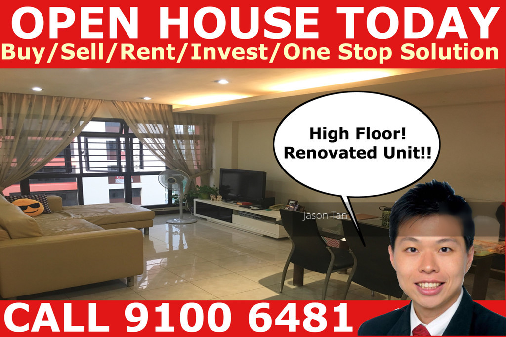 Blk 404A Fernvale Lane (Sengkang), HDB 4 Rooms #155663432